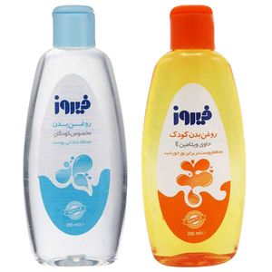 روغن بدن کودک فیروز مدل ویتامینه و نارگیل حجم 200 میلی لیتر مجموعه 2 عددی